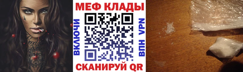 Сколько стоит Суровикино Канабис Альфа ПВП ГАШИШ