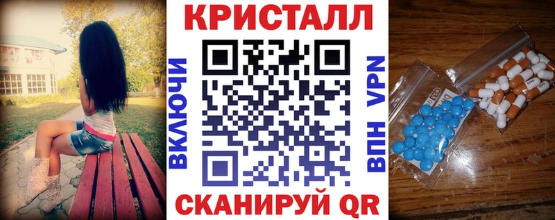 Amphetamine Розовый  закладка  kraken   Суровикино 