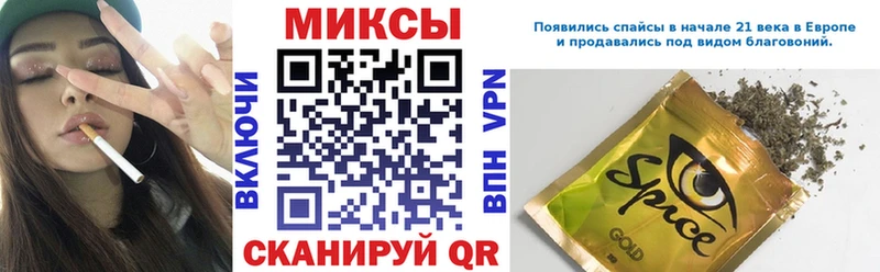 закладка  Суровикино  БУТИРАТ 1.4BDO 