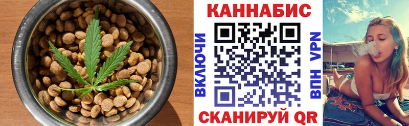 Cannafood марихуана  площадка клад  Суровикино 