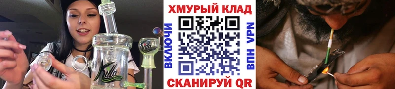 Героин Heroin  Суровикино 