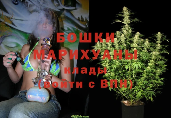 мефедрон VHQ Покачи