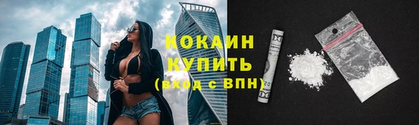 а пвп мука Покров