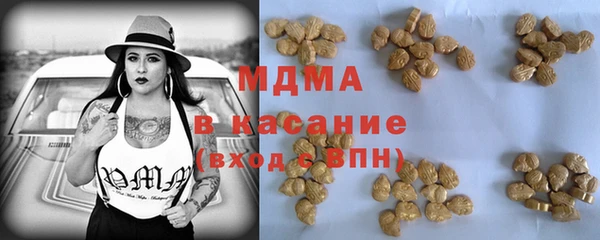 а пвп мука Покров