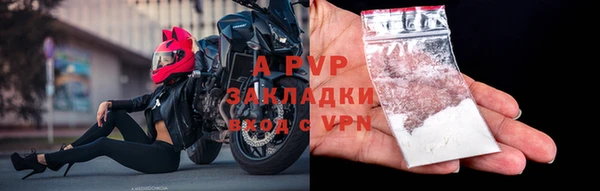 мет Покровск