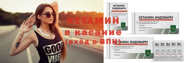 мефедрон VHQ Покачи