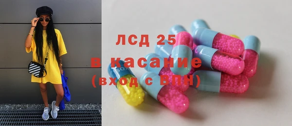 а пвп мука Покров
