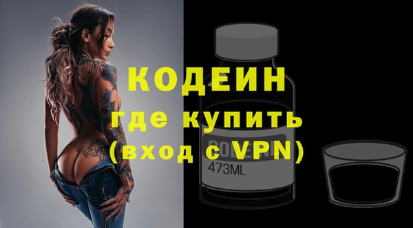 а пвп мука Покров