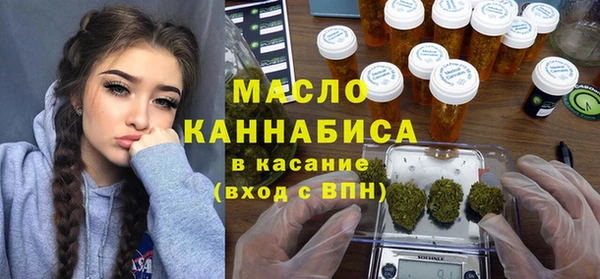 мет Покровск