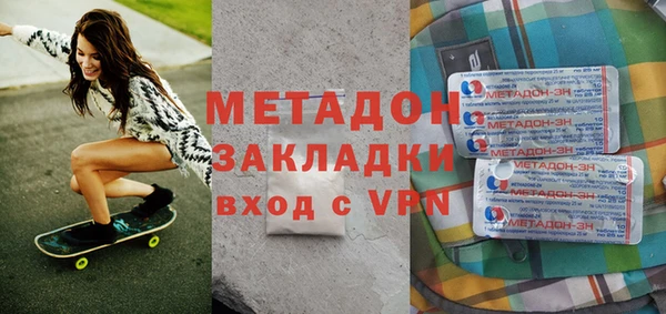 а пвп мука Покров