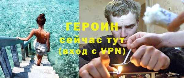 а пвп мука Покров