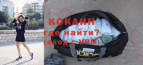 а пвп мука Покров