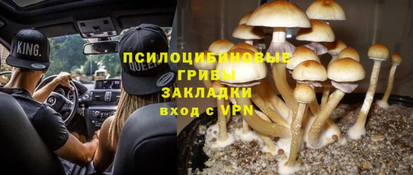 мет Покровск