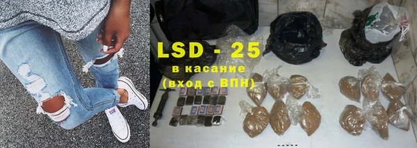 мет Покровск