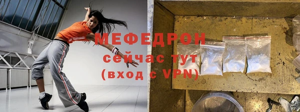 а пвп мука Покров