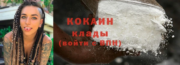 а пвп мука Покров
