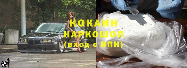 а пвп мука Покров
