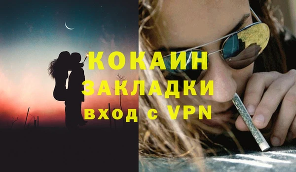 а пвп мука Покров