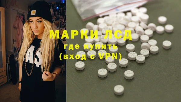 мефедрон VHQ Покачи