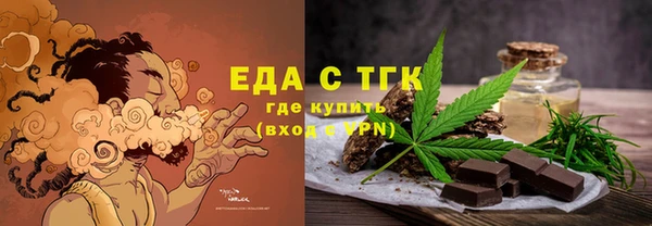 а пвп мука Покров