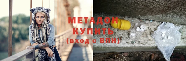 а пвп мука Покров