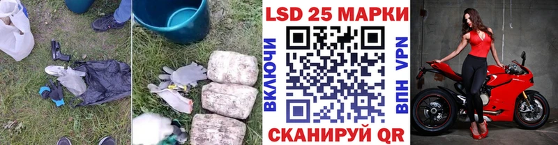 ОМГ ОМГ   цена наркотик  Суровикино  Лсд 25 экстази кислота 