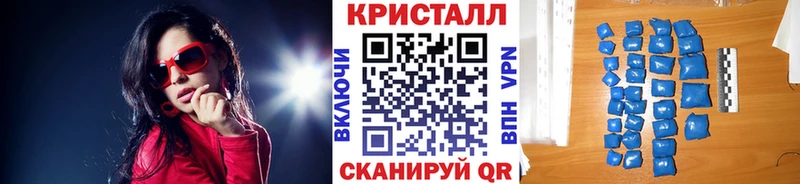 это телеграм  Суровикино  Метамфетамин мет 